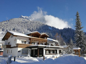 Отель Berghaus Halali - dein kleines Hotel an der Zugspitze, Эрвальд